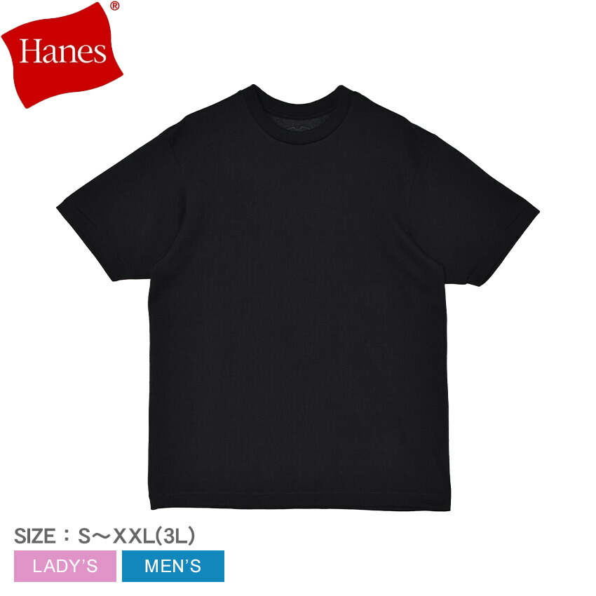 Hanes（ヘインズ） 半袖Tシャツ メンズ レディース Hanes T-SHIRTS