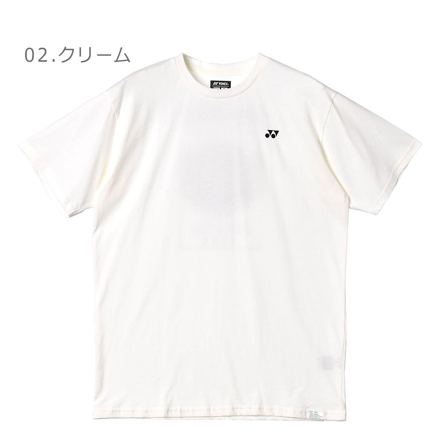 YONEX　ユニTシャツ　ホワイト 2417-0003-co2.jpg