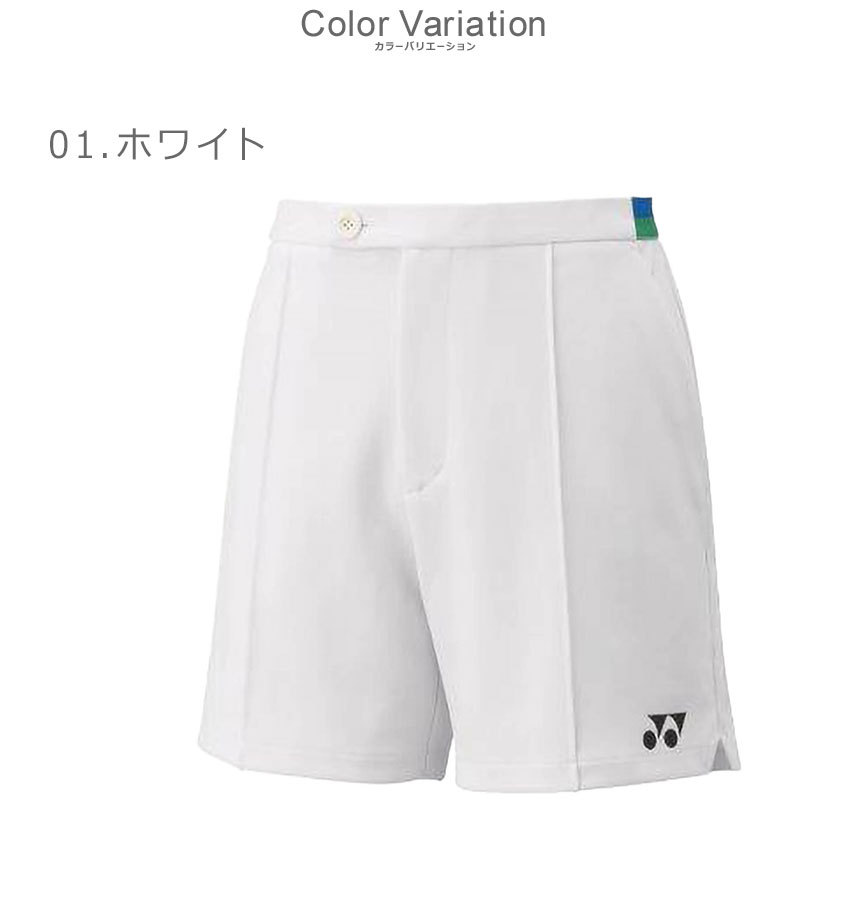 YONEX ハーフパンツ　Lサイズ　ブルー✖️ホワイト YONEX（ヨネックス） パンツ メンズ 75TH ニットハーフパンツ YONEX
