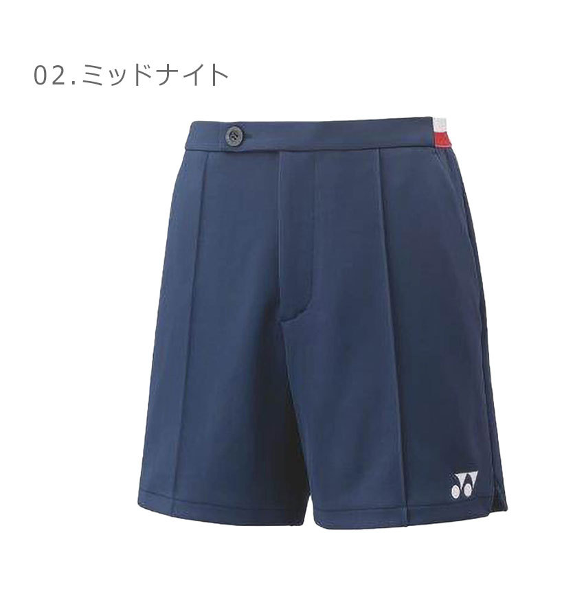 YONEX（ヨネックス） パンツ メンズ 75TH ニットハーフパンツ YONEX