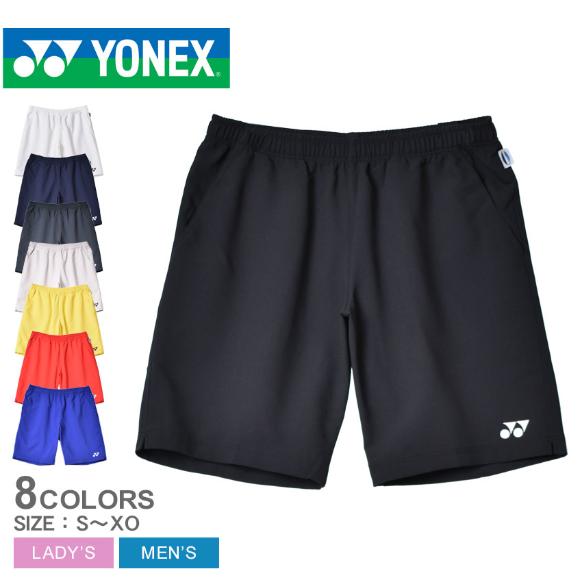 送料無料 ヨネックス ハーフパンツ メンズ レディース ユニハーフパンツ（スリムフィット） YONEX 15048 短パン : 2417-0012 :  Z-SPORTS ヤフーショッピング店 - 通販 - Yahoo!ショッピング