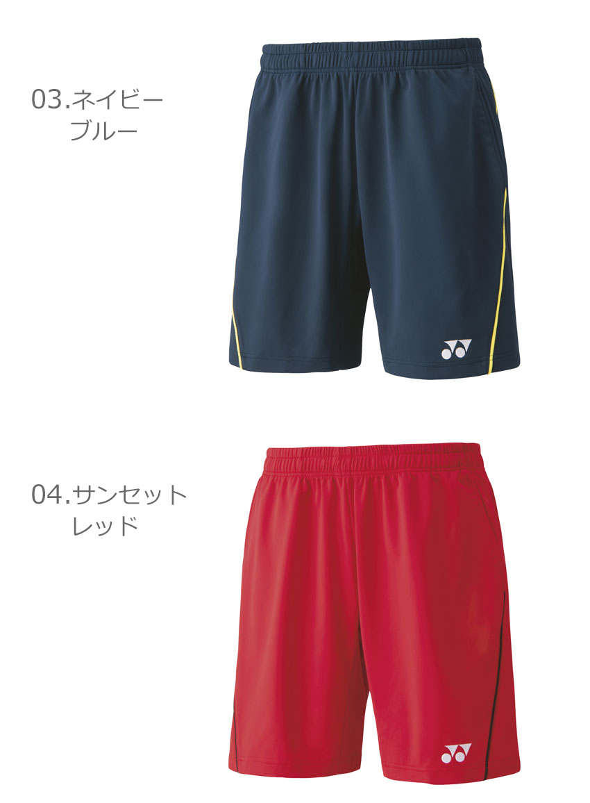 YONEX（ヨネックス） ハーフパンツ メンズ レディース ユニニット