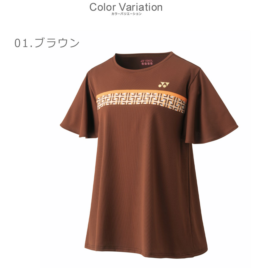 2417-0025-co1.jpg