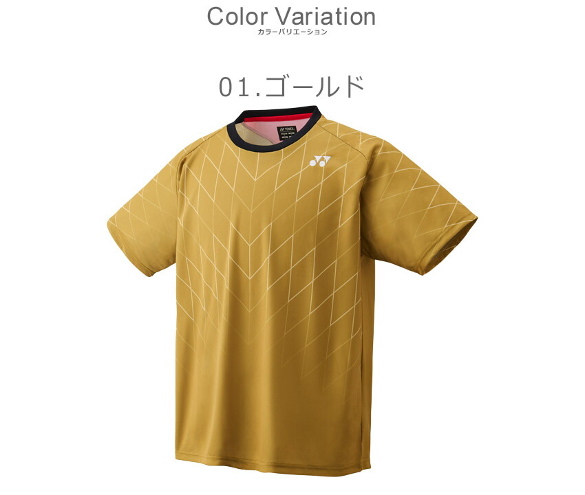 YONEX 半袖シャツ ブラック/ホワイト/レッド 楽天市場】テニスウェア 赤 ヨネックス（性別メンズ）（スポーツ