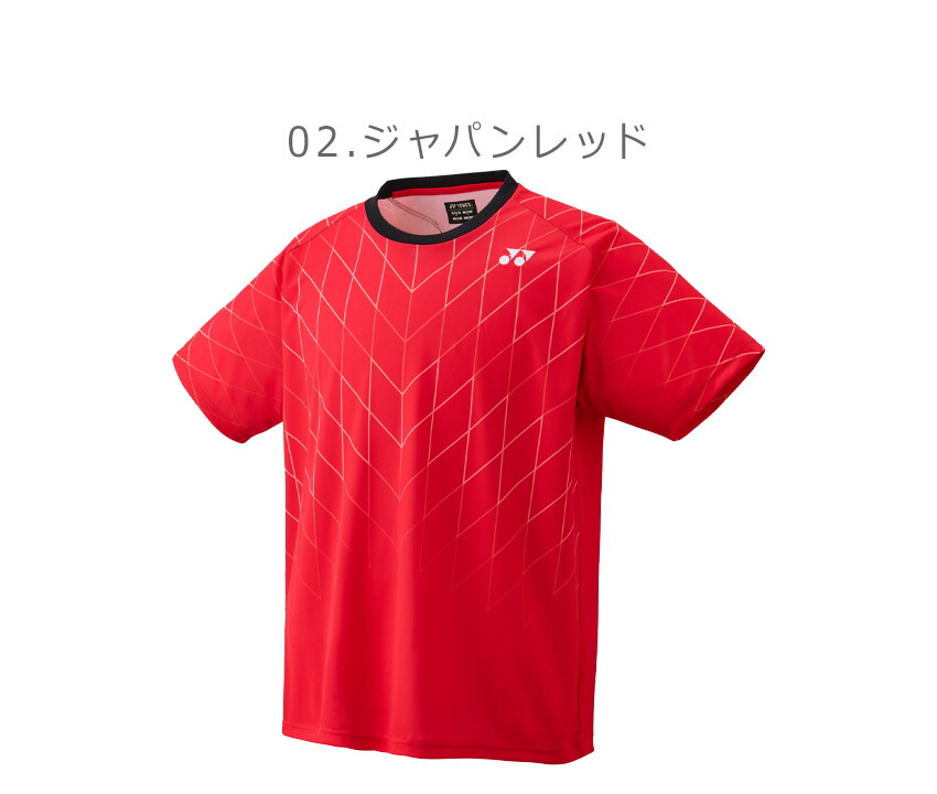 ヨネックス YONEX Yonex ヨネックス テニス ユニドライTシャツ