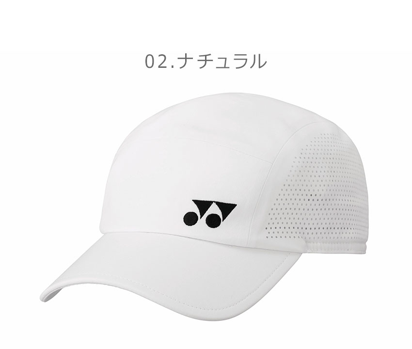 YONEX（ヨネックス） 帽子 メンズ レディース ユニキャップ YONEX