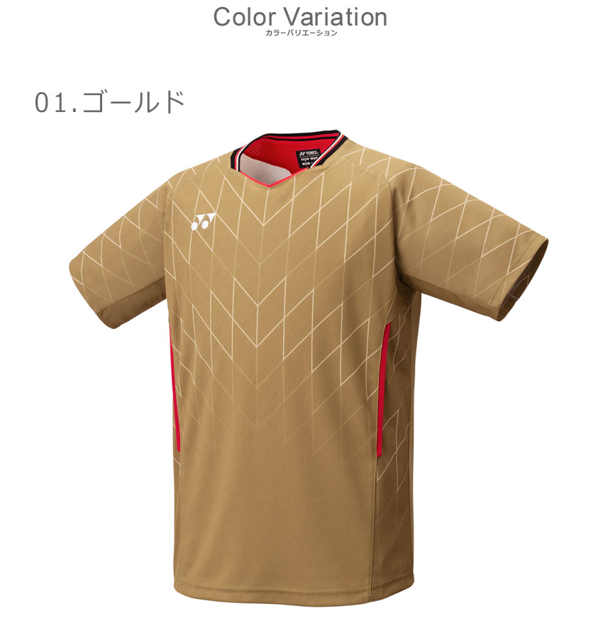 新品未使用 YONEX 半袖 Tシャツ Oサイズ レッド YONEX ヨネックス ユニドライTシャツ 2023世界選手権 512