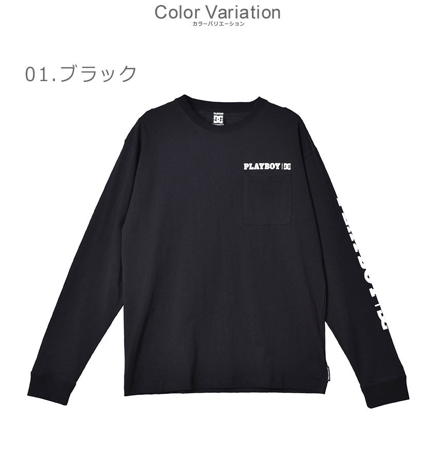 DCシューズ 長袖 メンズ PB GRAPHIC LS DCSHOECOUSA DLT216010 PLAYBOY プレイボーイ コラボ