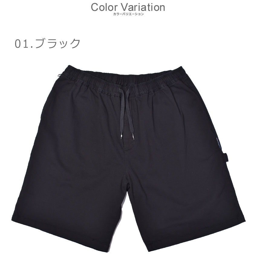 SF9 DWBHグループショット付き 商品詳細ページ | FNC JAPAN ONLINE STORE | SF9「D.W.B.H」【2