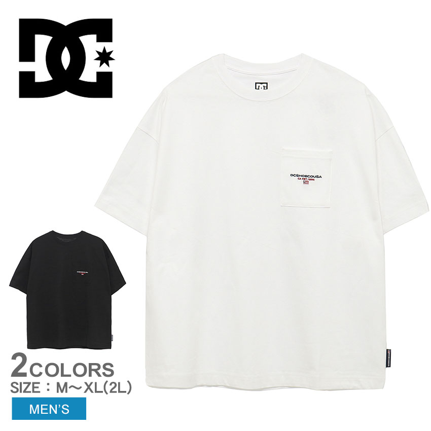 （ゆうパケット可） DCシューズ 半袖Tシャツ メンズ 23 POCKET SS Tシャツ DCSHOECOUSA DST231042 ブラック 黒  ホワイト 白 トップス 半袖 ブランド