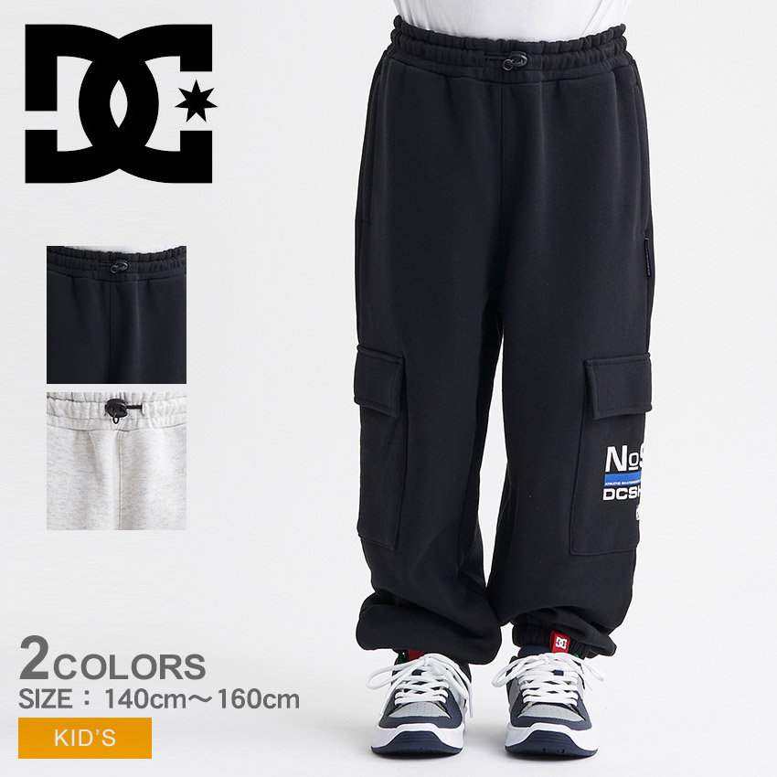 【ほぼ未使用】DC SHOES スノーボード用カーゴパンツ 黒150cmぐらい OUTLET】DC SHOES メンズ DC SNOW CHINO PANT スノーパンツ 【25