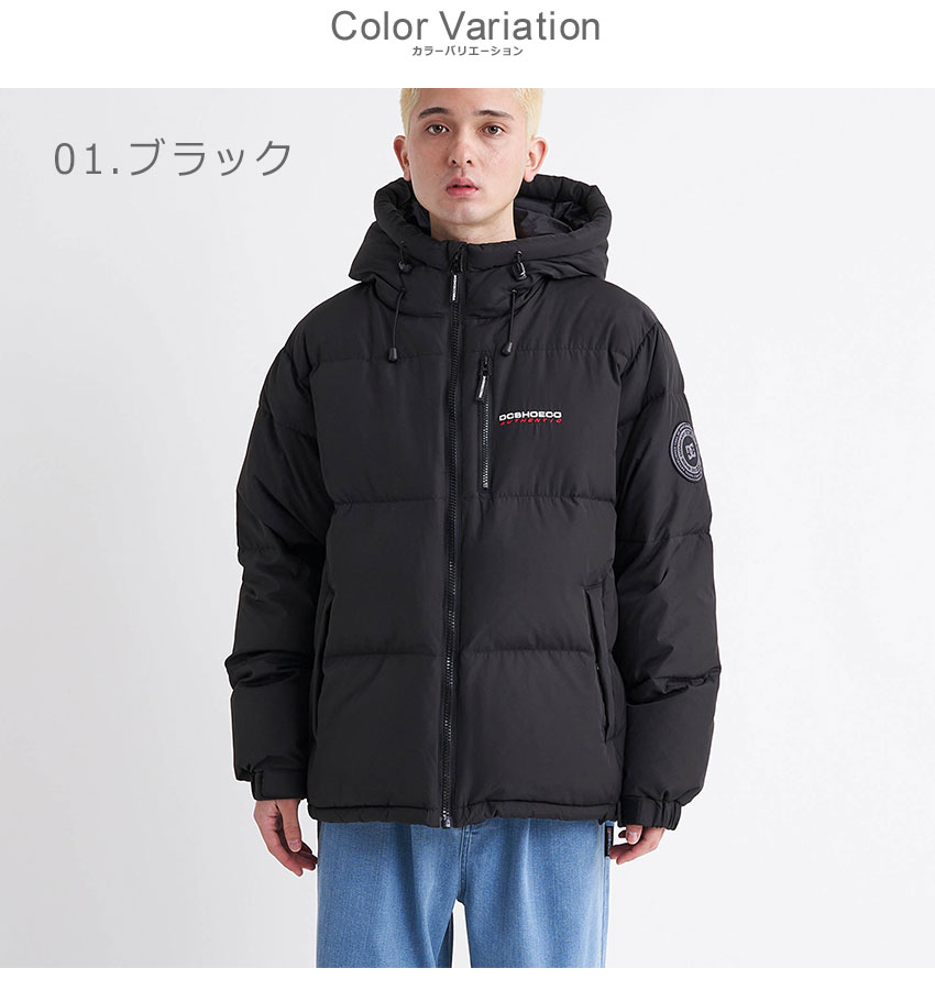 DCシューズ ダウンジャケット メンズ 23 DOWN HOODED JACKET ダウンジャケット DCSHOECOUSA DJK234050  ブラック 黒 ホワイト 白 在庫処分 : 2418-0113 : Z-CRAFT ヤフーショッピング店 - 通販 - Yahoo!ショッピング