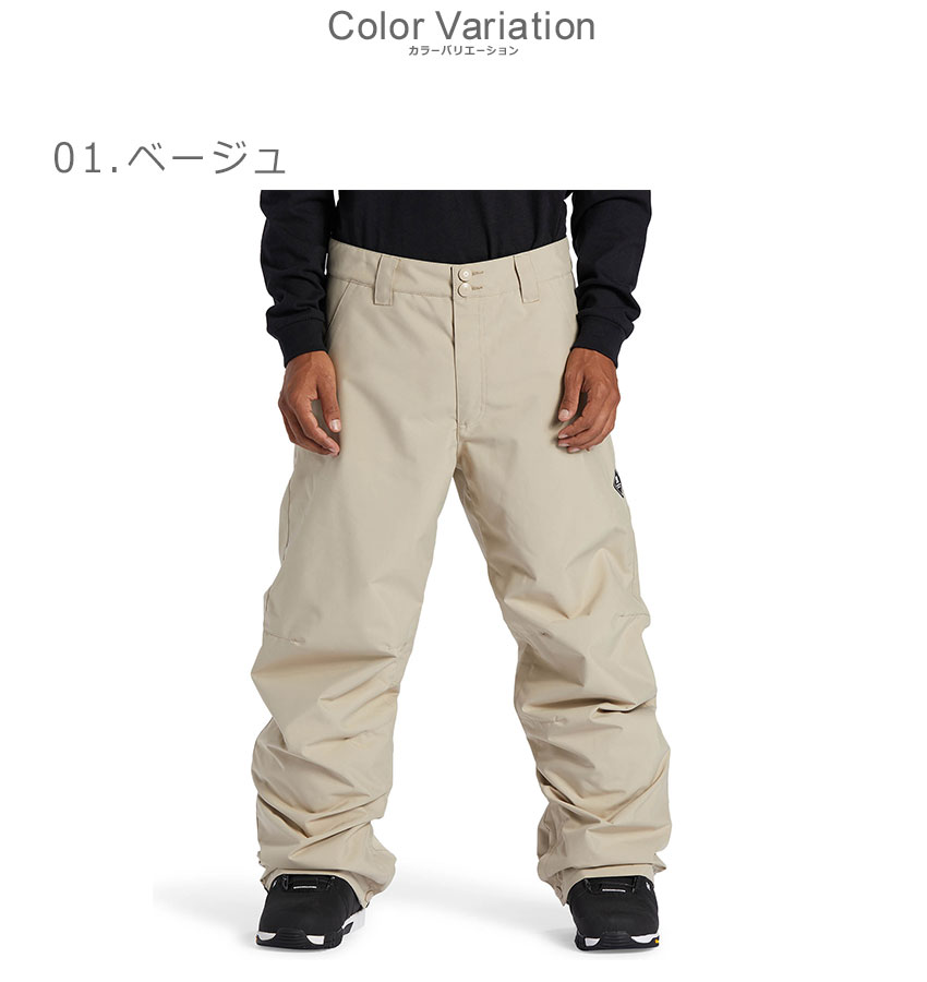 パンツ daydream Standard Work Chino Pants チノパン センタープレス ストレッチカラーワークパンツ メンズ