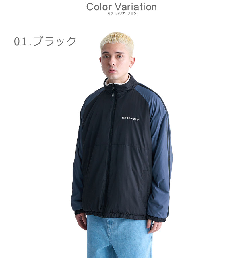 DCSHOES　ディーシーシュー　リバーシブル　ダウンジャケット　カモフラXXL DC SHOES（ディーシーシューズ） DOWN GLACIER JACKET ダウン