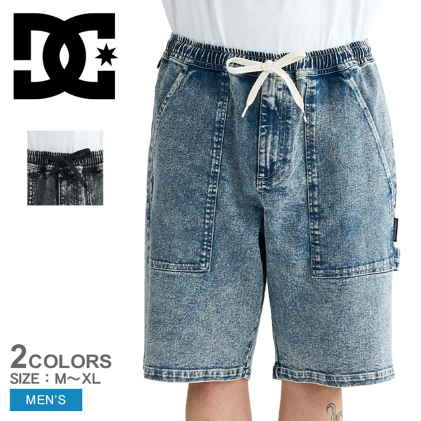DC SHOES（ディーシーシューズ） DCシューズ ショートパンツ メンズ