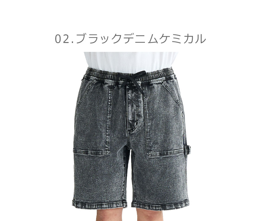 DC SHOES（ディーシーシューズ） DCシューズ ショートパンツ メンズ