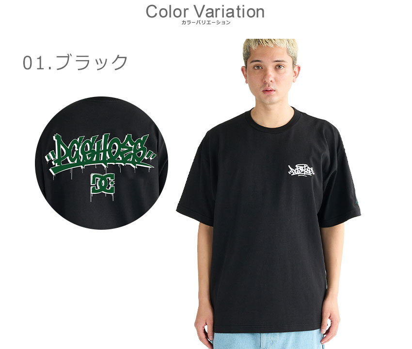 【Needles × DC】Tシャツ 7Cuts S/S Tee ロゴ すぐ届く 白 黒 NEEDLES 7 Cuts S/S Tee | M(07) B-Black (01) | NEEDLES