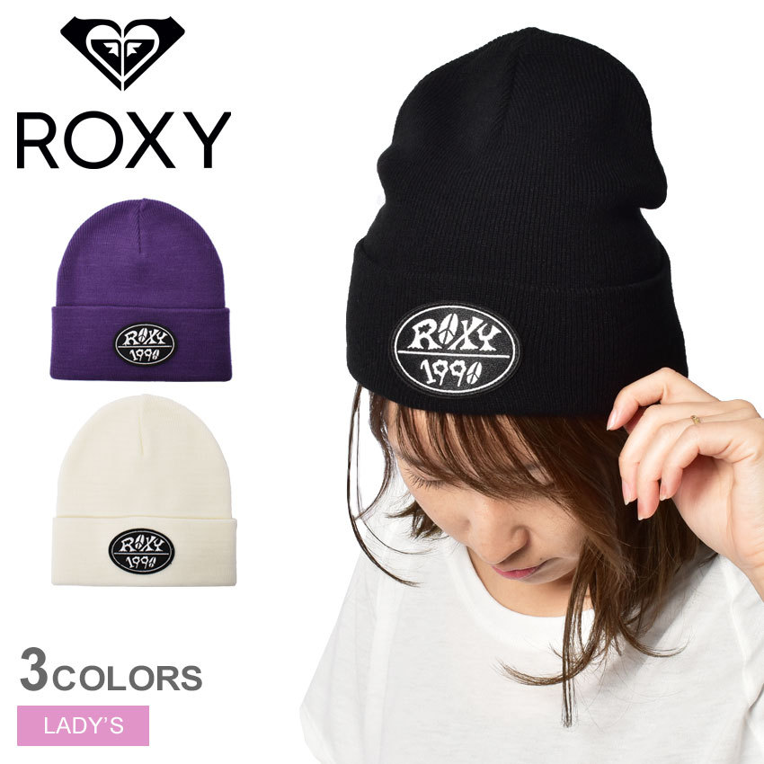 ROXY ニット帽 新品 殿堂 - スキー