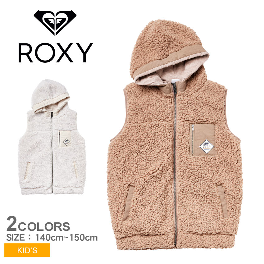 ロキシー ベスト キッズ ジュニア 子供 キッズ ボアベスト ROXY