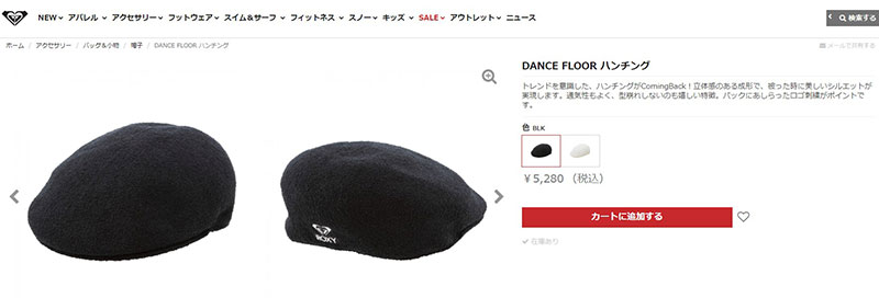 ROXY ロキシー ハンチング レディース DANCE FLOOR RHT231323 黒