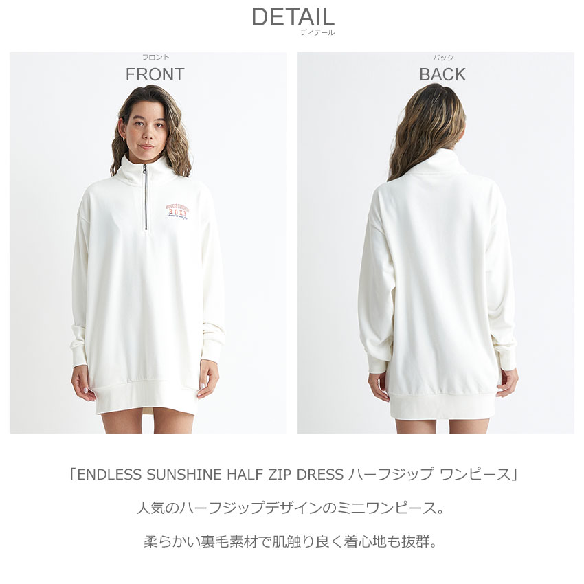 ROXY ロキシー ワンピース レディース ENDLESS SUNSHINE HALF