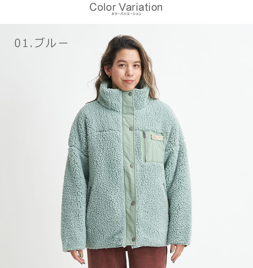 SALE ロキシー ジャケット レディース UPON US ZIP ボアジャケット