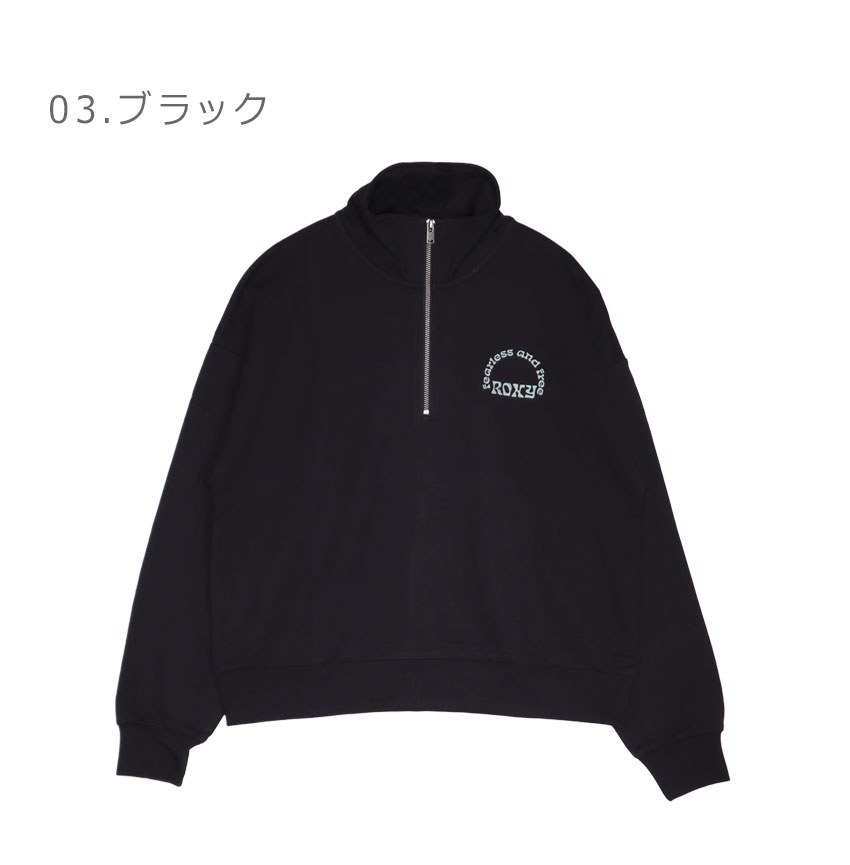 フリル付き黒スウェットジャケット スキューバ風 フード付きスウェットシャツ - ブラック | ZARA