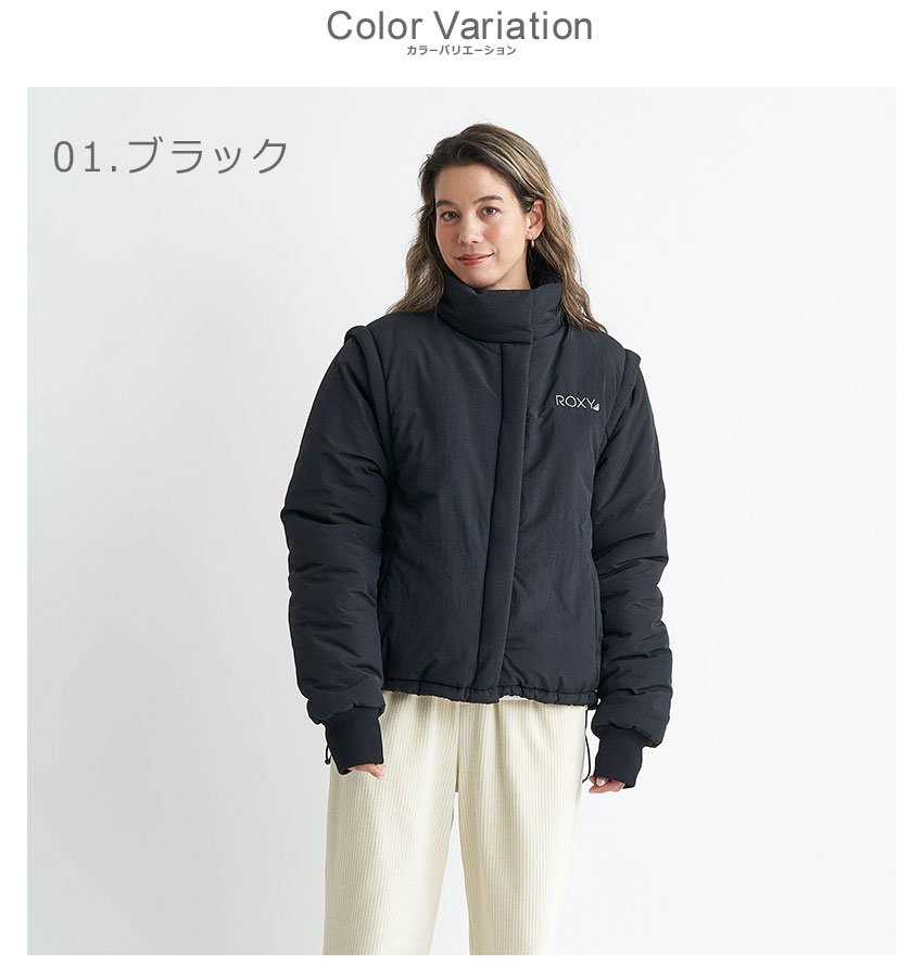 公式通販サイト - ファッション 通販 ROXY SALE ロキシー 中綿ジャケット レディース STAY WARM ジャケット・アウター