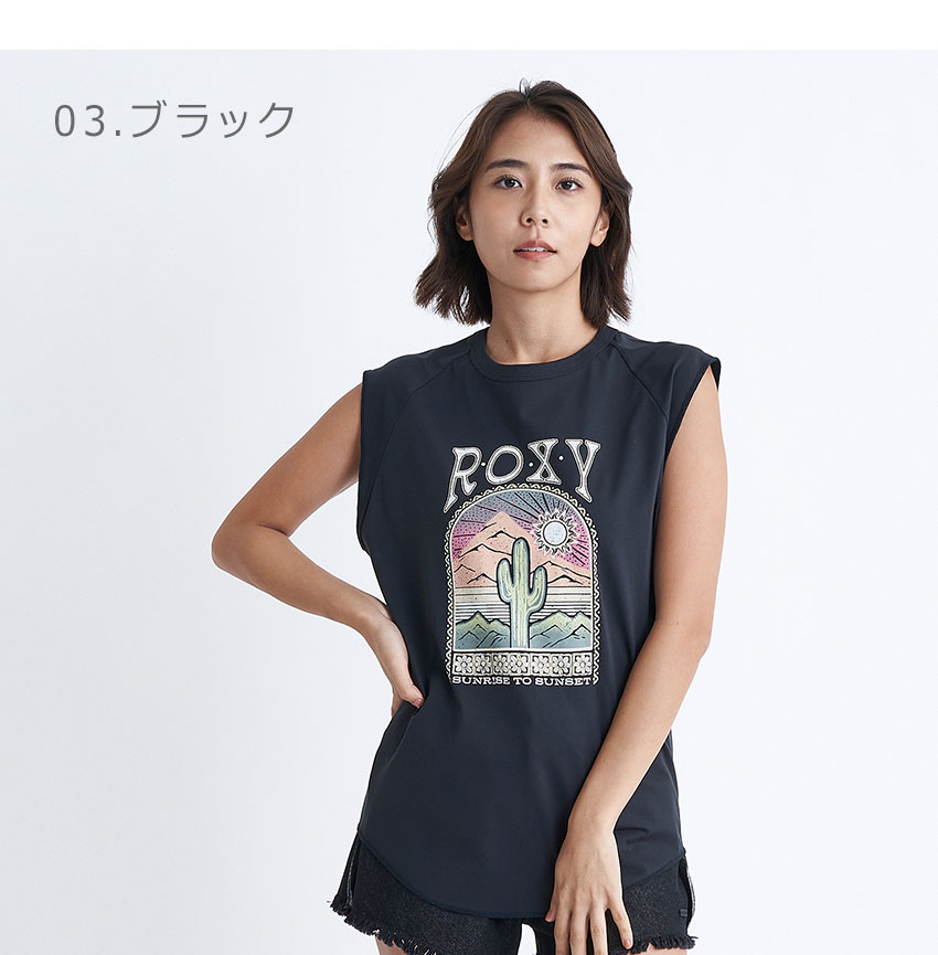 ROXY ロキシー ラッシュガード ノースリーブ レディース