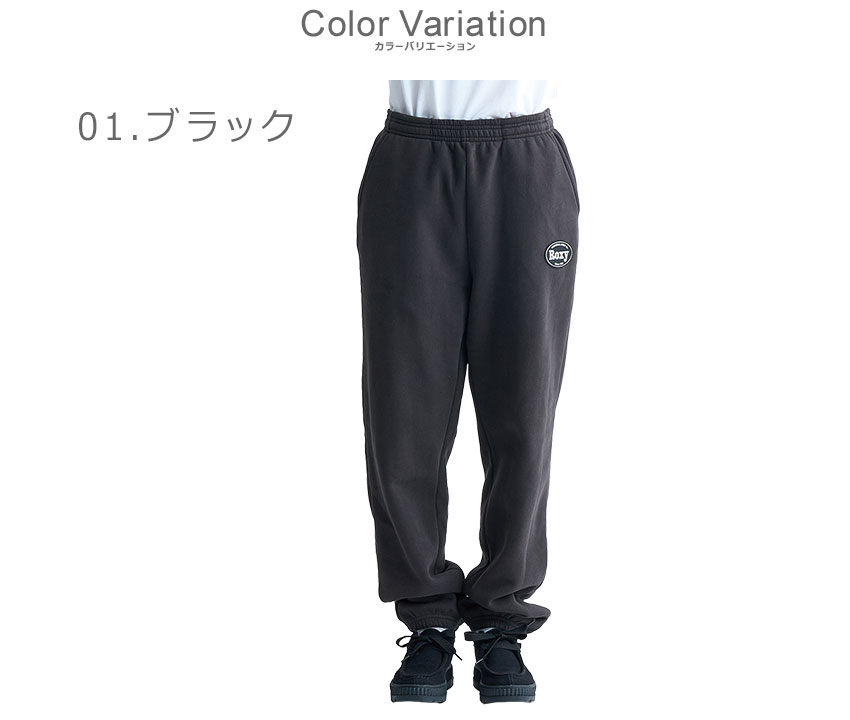 ROXY（ロキシー） スウェットパンツ レディース JIVY PANTS ROXY