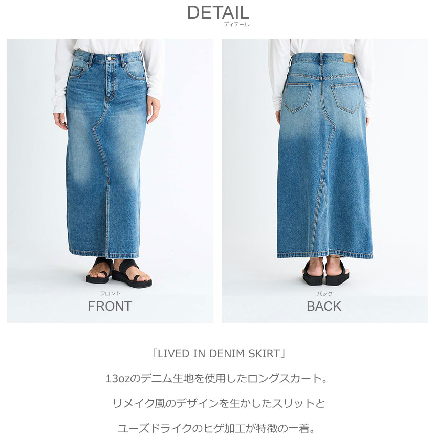 ROXY（ロキシー） スカート レディース LIVED IN DENIM SKIRT ROXY