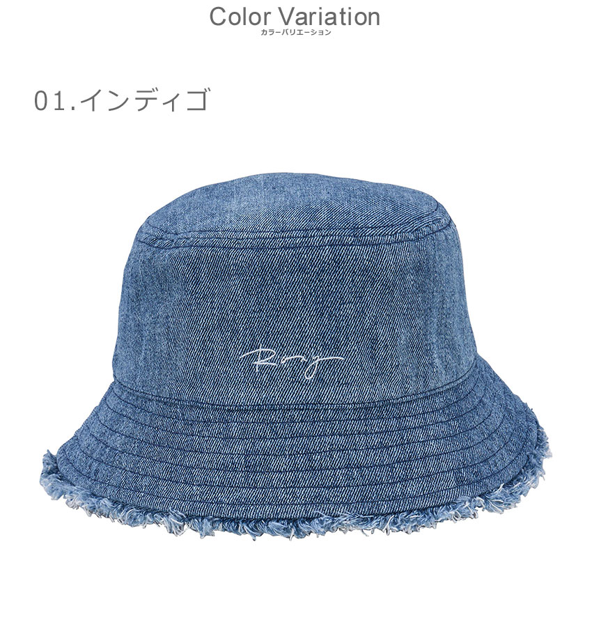 ROXY（ロキシー） 帽子 レディース ROXY RHT251321 ブルー 青 ブラック