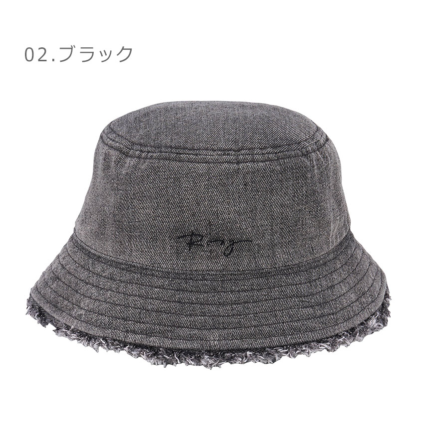 ROXY（ロキシー） 帽子 レディース ROXY RHT251321 ブルー 青 ブラック