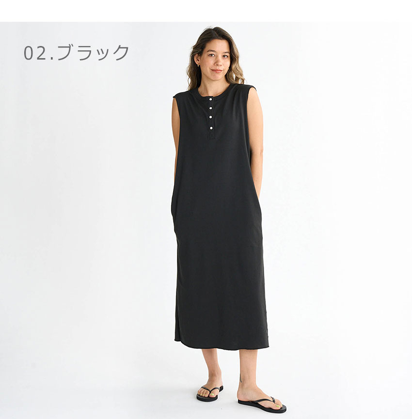 2423-0326-co2.jpg
