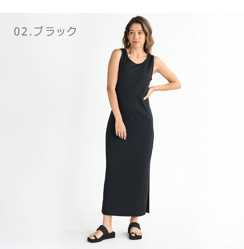 楽天市場】ワンピース 黒 カシュクール 無地 ブラック ロング