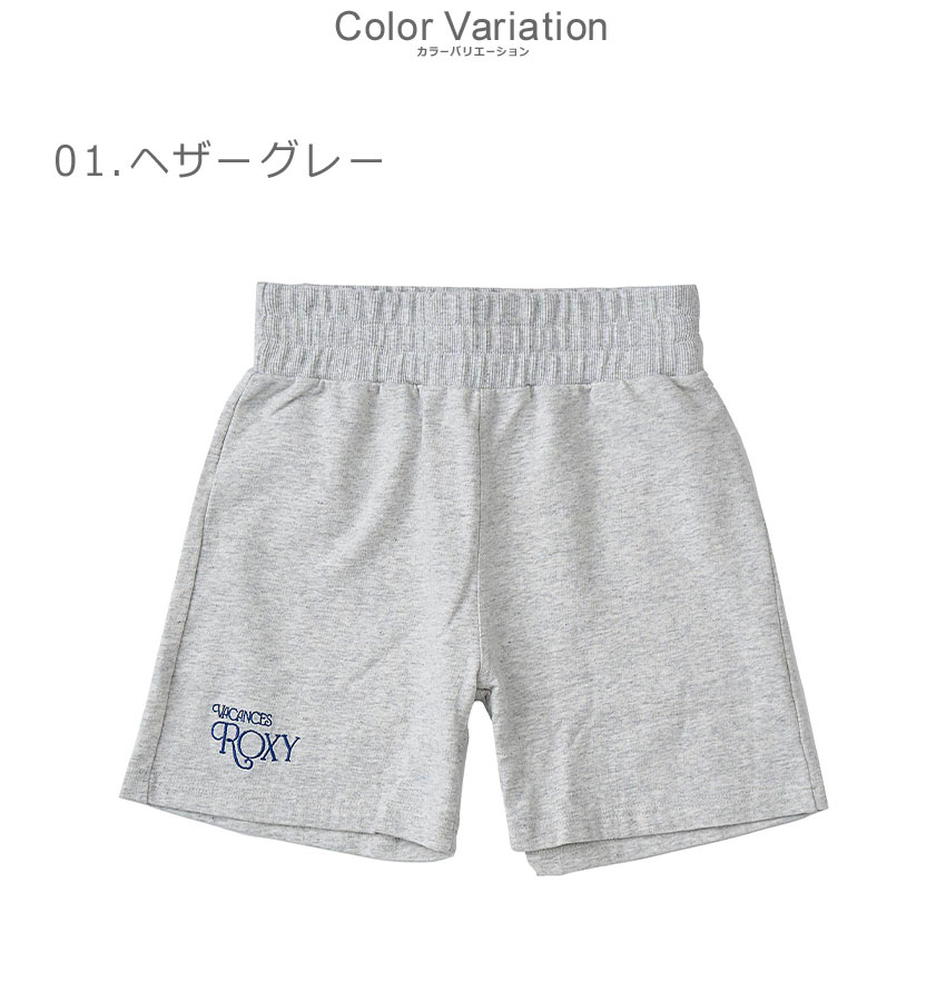 STUDIOUS グレー ハーフパンツ ウエストリボン付き　sサイズ STUDIOUS グレー ハーフパンツ ウエストリボン付き sサイズ
