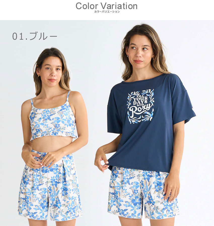 ROXY（ロキシー） スイムウェア レディース ROXY RSW251010 ブルー 青