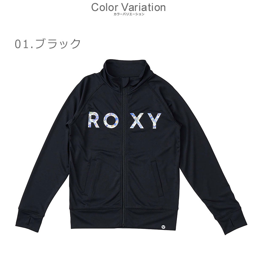 ROXY（ロキシー） ラッシュガード キッズ ジュニア 子供 MINI ARTSY