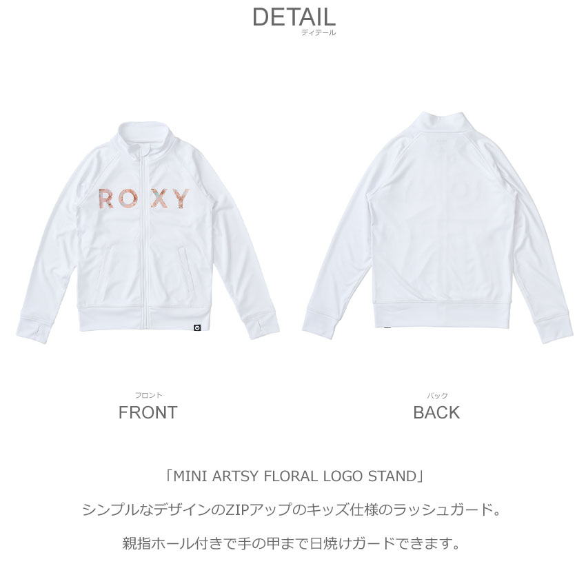 80s T-KIDS ダイス柄レーヨン　ボックスシルエット　ロカビリー　希少 ROXY（ロキシー） ラッシュガード キッズ ジュニア 子供 MINI ARTSY