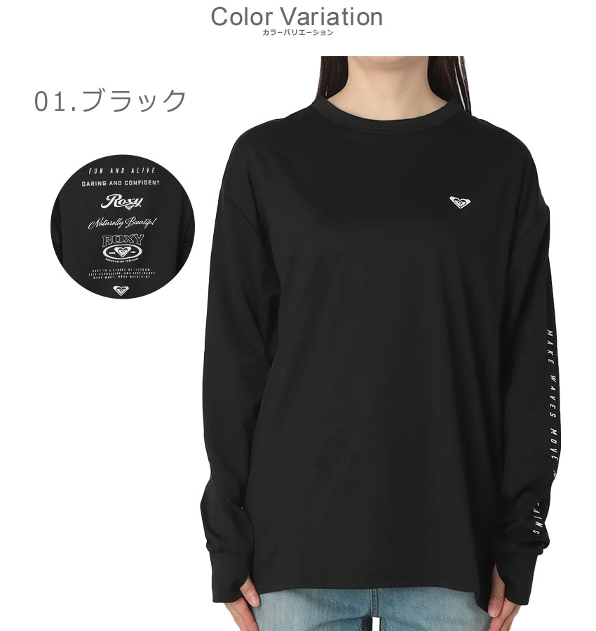 ROXY（ロキシー） 長袖ラッシュガード レディース ROXY RLY261036