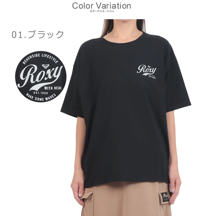 ROXY（ロキシー） （ネコポス配送） 半袖Tシャツ レディース WITH