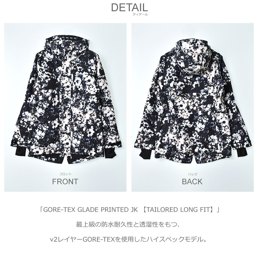 ROXY 送料無料 ロキシー ジャケット レディース GORE-TEX GLADE
