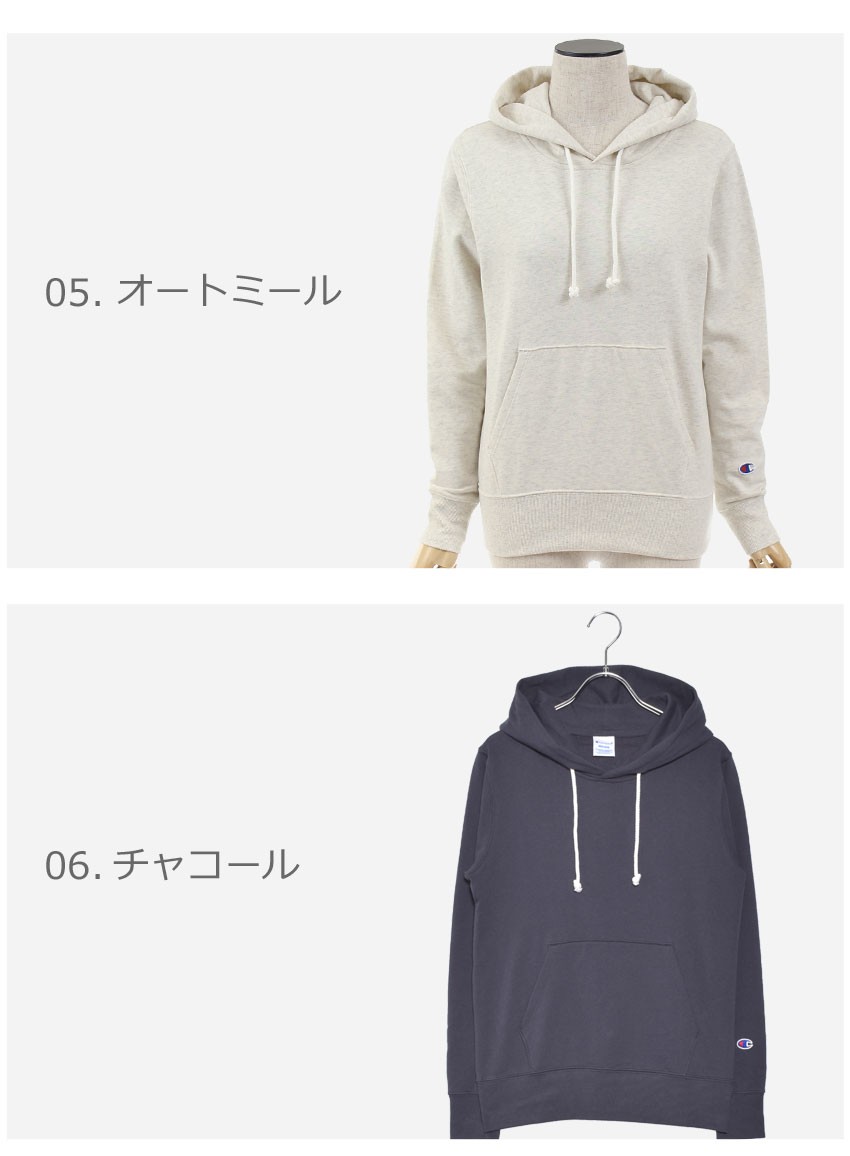 Champion チャンピオン パーカー フーデットスウェットシャツ Champion チャンピオン パーカー フーデットスウェットシャツ