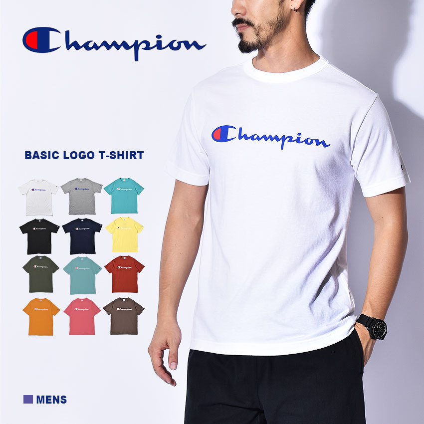 40%以上OFF） チャンピオン 半袖Tシャツ ベーシック ロゴ C3-P302 ホワイト :2433-0307:マスク・スニーカーならZ-CRAFT - 通販 - Yahoo!ショッピング