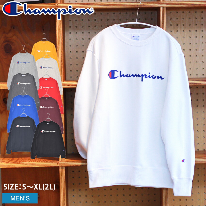 CHAMPION チャンピオン トレーナー メンズ 男性用 スウェットシャツ C3-Q002 スエット 服 冬 :2433-0317:Z-MALL  ヤフーショッピング店 - 通販 - Yahoo!ショッピング