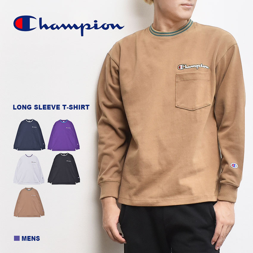 超歓迎】 チャンピオン 長袖Tシャツ メンズ レディース ロングスリーブブランク Tシャツ 5.2oz CHAMPION CC8C ブラック 黒  ホワイト 白 紺 sarozambia.com