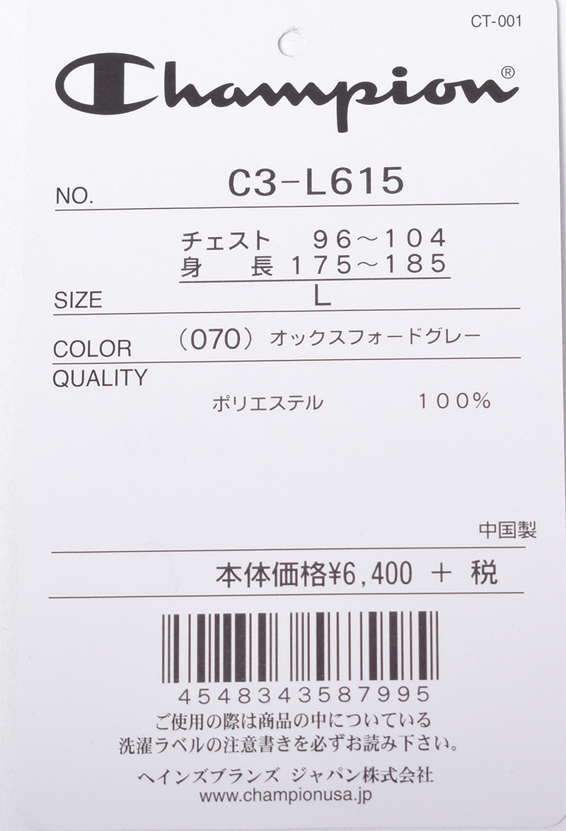 独特な CPU取り付け幅132〜212×D270mm CP-034 CPUスタンド サンワサプライ オフィス