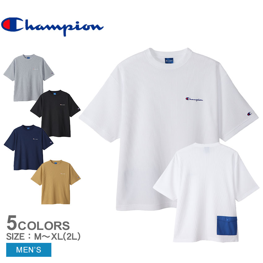 チャンピオン 半袖Tシャツ メンズ ショートスリーブTシャツ CHAMPION C3-VS318 ブラック 黒 ホワイト 白 グレー ネイビー 紺  :2433-0370:Z-MALL ヤフーショッピング店 - 通販 - Yahoo!ショッピング