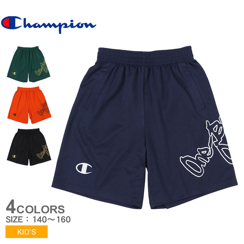 チャンピオン ボトムス キッズ ジュニア 子供 ミニ ショーツ CHAMPION CK-WB514 ブラック 黒 ネイビー 紺 ウエア ハーフパンツ  :2433-0386:マスク・スニーカーならZ-CRAFT - 通販 - Yahoo!ショッピング