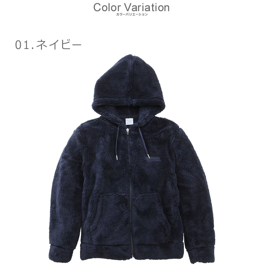 Champion（チャンピオン） 送料無料 パーカー メンズ ジップフーデッド